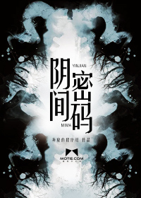 二次元马甲系统