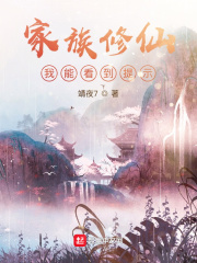 重塑人生三十年