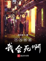 Omega在综漫世界如何求生