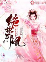 走吧，我会带你看看这世界