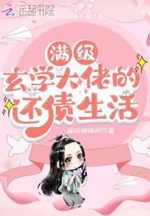 晚风沦陷[追妻火葬场]