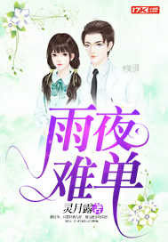 火火柴呀新书七零军婚嫁给最强兵哥哥