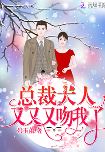 七零军婚嫁给最强兵哥哥林念傅秋石