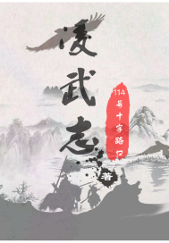 林念傅秋石七零军婚嫁给最强兵哥哥最新章节在线阅读