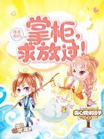 七零军婚嫁给最强兵哥哥