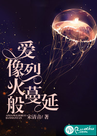 困的睡不着作品