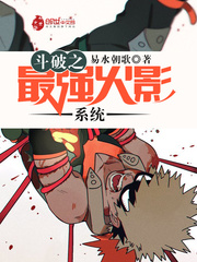 六年后我携四个幼崽炸翻前夫家南知意帝释景全文完整版