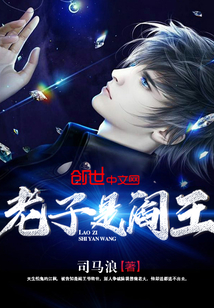 全宗都是舔狗小师妹是真狗