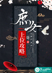 叶凡唐若雪免费阅读全文最新章节