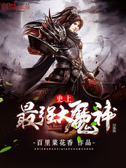 重生七零：知青在北大荒