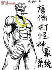 绿茶真千金爆红娱乐圈