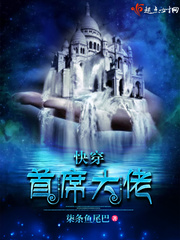 开局成团宠，娘亲竟是穿越女主