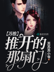 诡医嫡女超凶，九州煞神都跪了