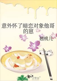 妙妙酱新书我都元婴期了你跟我说开学