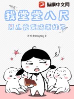 云初谢世安小说全文免费阅读