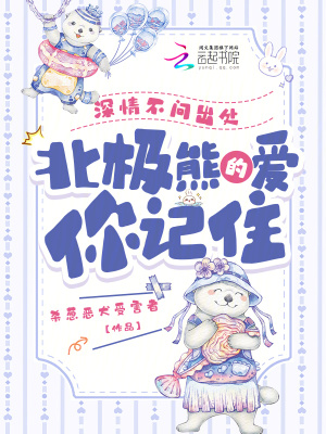 罗宾肖雨笛盖世狂龙免费阅读全文