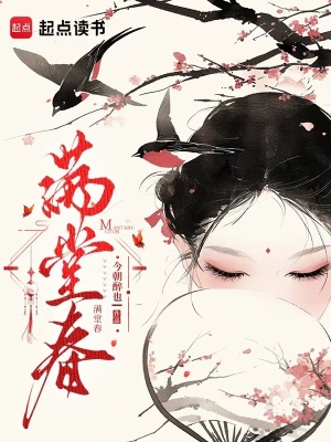 乔时念霍砚辞重回三年前夫人她治好了恋爱脑最新章节在线阅读