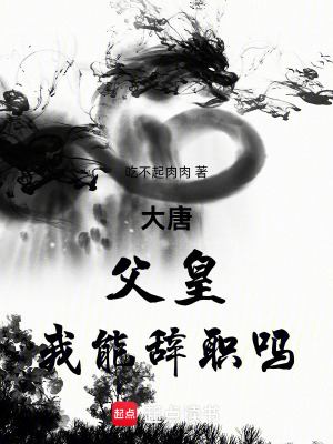 六年后我携四个幼崽炸翻前夫家南知意帝释景全集免费阅读