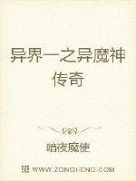 乔时念霍砚辞重回三年前夫人她治好了恋爱脑免费阅读全文