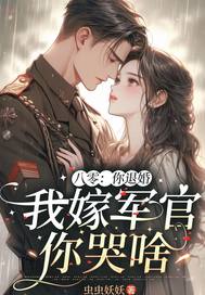 曲涧磊招黑体质开局修行在废土全文免费阅读大结局