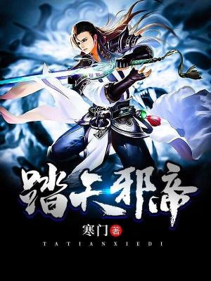 前秘书离职上司逼我当小白花桑宜贺今沉