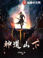 逍遥四公子宁宸雨蝶