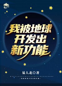 九个绝色未婚妻都在等着我离婚叶天策肖倾城小说全文免费阅读完整版