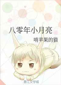 叶天策肖倾城九个绝色未婚妻都在等着我离婚小说免费阅读全文