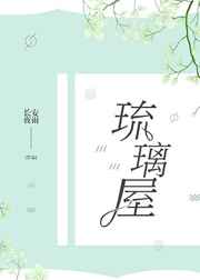 直播算命太准全网蹲守吃瓜桑非晚张承业