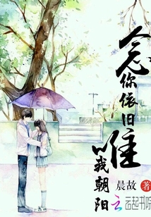 蛇骨阴香鹿蓁蓁柳璟琛小说全文免费阅读完整版