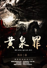 重生暴君吾之疆土覆盖全球秦云萧淑妃