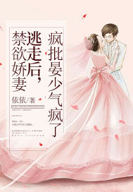 迟来的亲情比草都贱