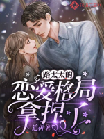 迟来的亲情比草都贱秦浩宇秦明轩小说最新章节免费阅读