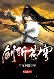 大院娇妻纯又欲高冷硬汉破戒了周时凛温浅小说最新章节免费阅读