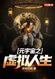 大院娇妻纯又欲高冷硬汉破戒了