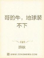 木灵希斩断过往