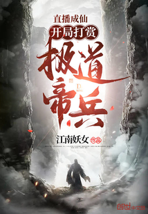 穿越妖相后女帝入我怀李载萧灵儿小说最新章节免费阅读