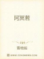 九转妖神陈南武梦瑶的小说全文免费阅读无弹窗