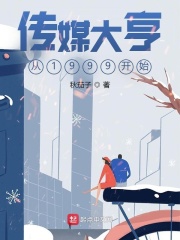 武道第一神凌云寒月陆雪瑶的小说全文免费阅读无弹窗