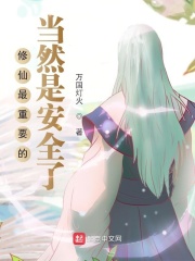 叶天明江暮婉被退婚后高冷总裁赖上我最新章节在线阅读