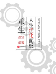 云铮沈落雁无敌六皇子最新章节在线阅读