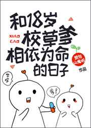黄蓉陆俊黄老太团宠锦鲤小福宝旺家旺夫旺全村小说免费阅读全文