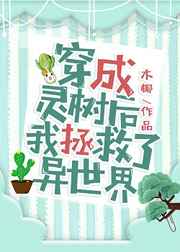 曲涧磊免费阅读全文最新章节