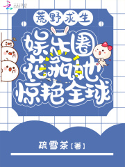 任杰姜九黎小说全文免费阅读