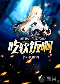 任杰姜九黎小说最新章节免费阅读