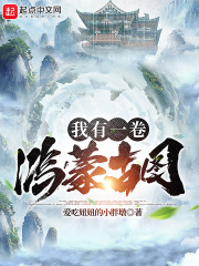 福运医妃旺夫命王爷越宠江山越稳沈冬素凌墨萧的小说全文免费阅读无弹窗