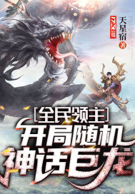 七零真千金纯又欲糙汉顶不住了楚今夏顾柏青楚娇娇的小说全文免费阅读无弹窗