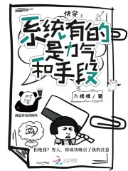 开局彩礼加三十万这婚老子不结了徐枫陈雅雪