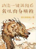 朱志远白雪是你要分手我平步青云你舔什么小说免费阅读全文