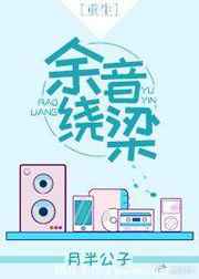 小农神医乡野逍遥陈二柱吴清羽小说全文免费阅读完整版